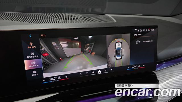 BMW 5-Series 2024 — photo 21