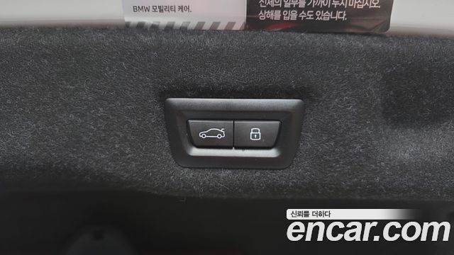 BMW 5-Series 2024 — photo 35