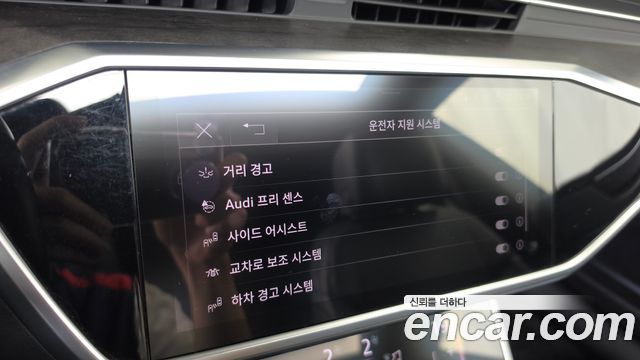 Audi A7 2021 — photo 22