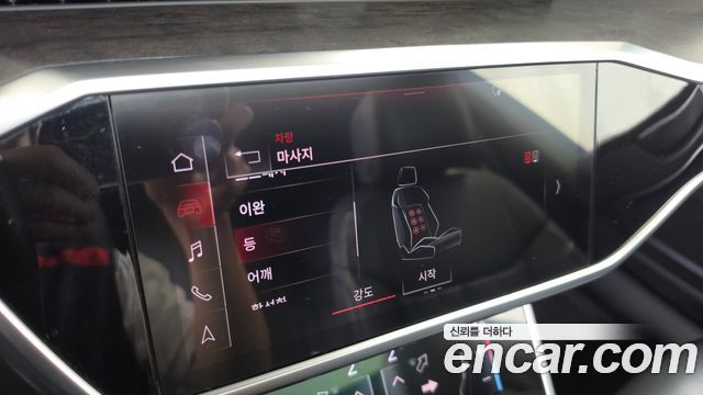 Audi A7 2021 — photo 35