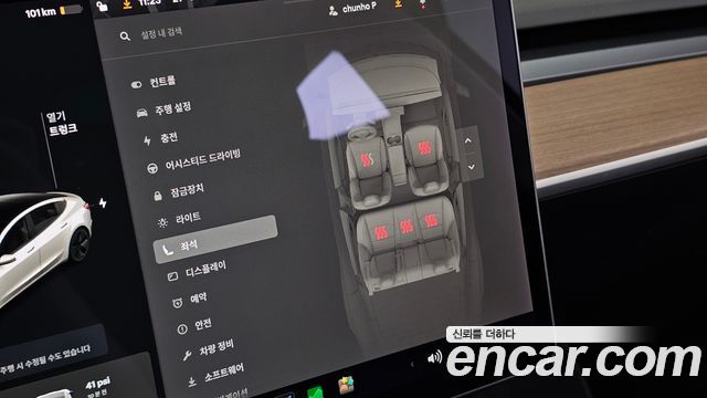 Tesla Model 3 2021 — photo 23