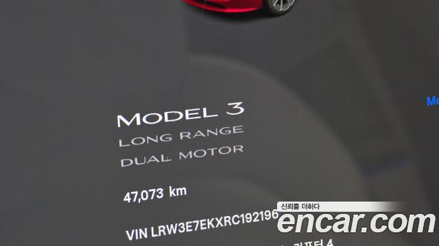 Tesla Model 3 2024 — photo 8