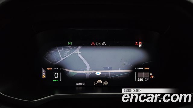 Polestar Polestar 2 2023 — photo 8