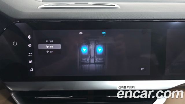 Renault Korea Grand Koleos 2025 — photo 23