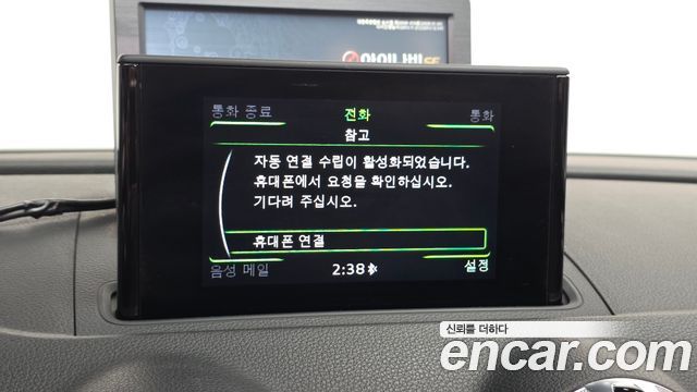 Audi A3 2015 — photo 16