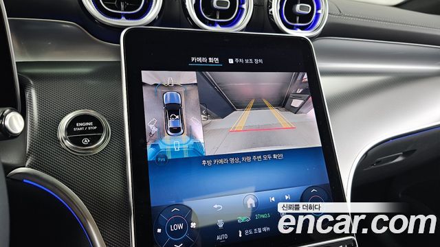 Mercedes-Benz GLC-Class 2026 — photo 21