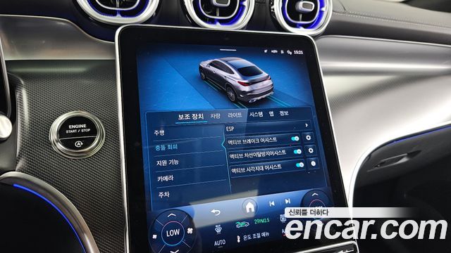 Mercedes-Benz GLC-Class 2026 — photo 22