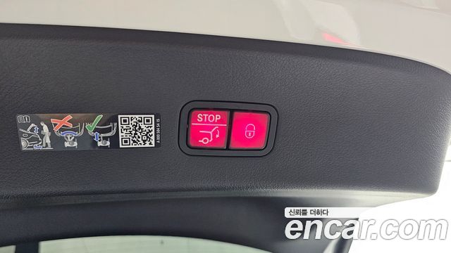 Mercedes-Benz GLC-Class 2026 — photo 31