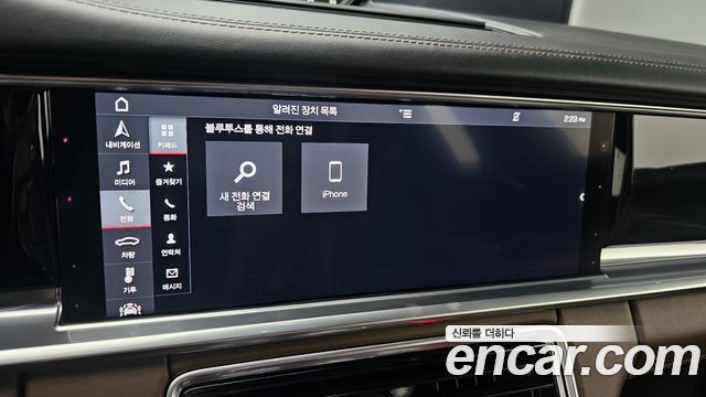 Porsche Panamera 2020 — photo 22
