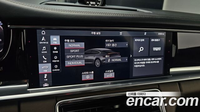 Porsche Panamera 2020 — photo 23
