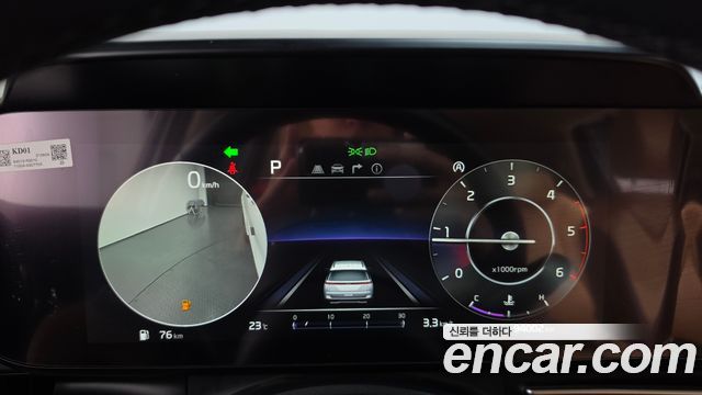 Kia Canival 2021 — photo 11