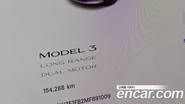 Tesla Model 3 2021 — photo 8