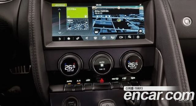 Jaguar F-TYPE 2023 — photo 13