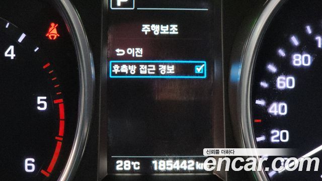Hyundai Maxcruz 2016 — photo 16