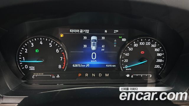 Ford Explorer 2020 — photo 11