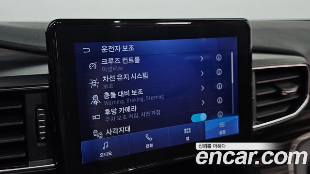 Ford Explorer 2020 — photo 21