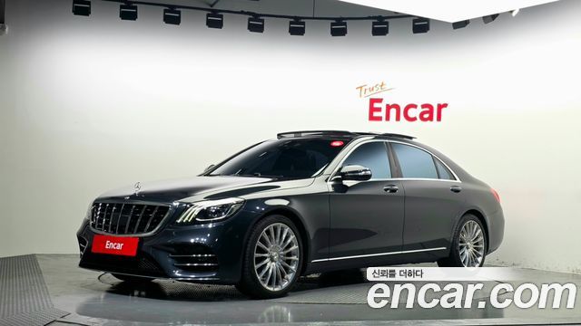 Mercedes-Benz S-Class 2015 — photo 1