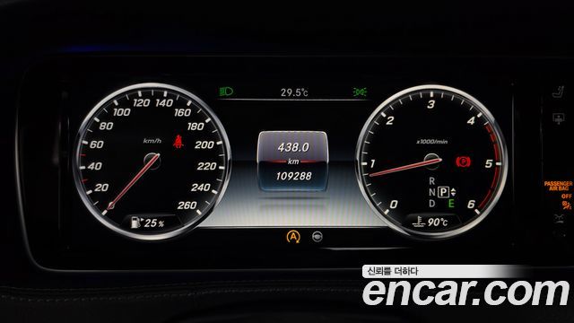 Mercedes-Benz S-Class 2015 — photo 8