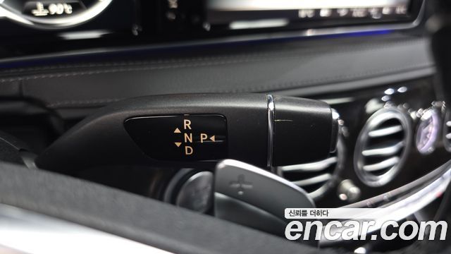 Mercedes-Benz S-Class 2015 — photo 9