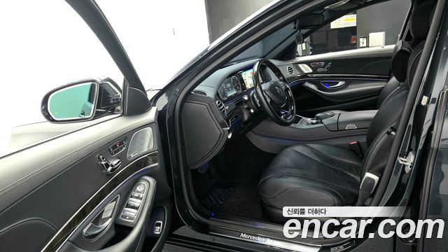 Mercedes-Benz S-Class 2015 — photo 10