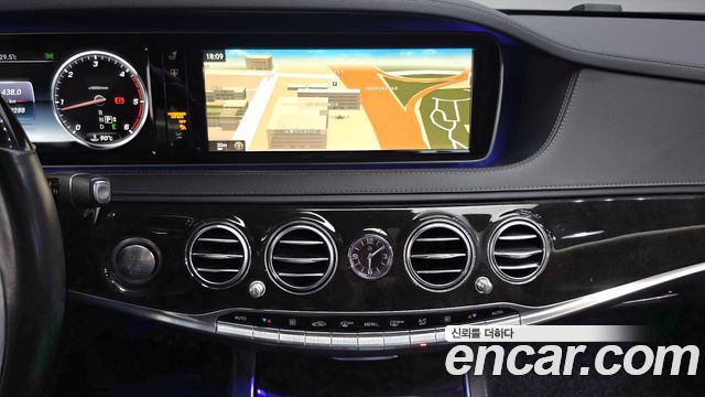 Mercedes-Benz S-Class 2015 — photo 14