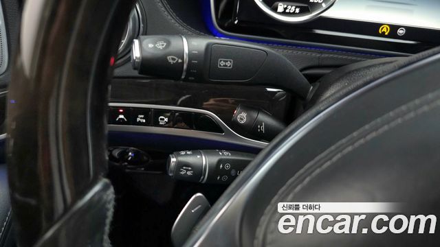 Mercedes-Benz S-Class 2015 — photo 17