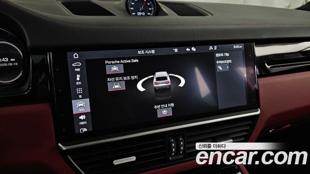 Porsche Cayenne 2020 — photo 32