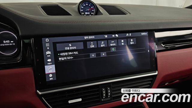 Porsche Cayenne 2020 — photo 33