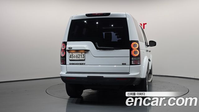 Land Rover Discovery 2015 — photo 4