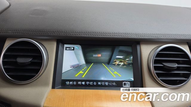Land Rover Discovery 2015 — photo 14