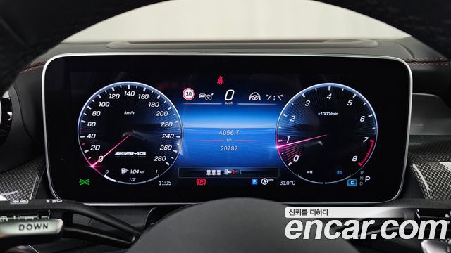 Mercedes-Benz GLC-Class 2024 — photo 11