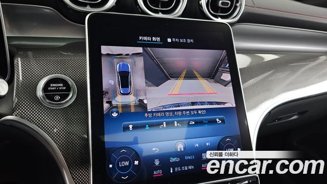 Mercedes-Benz GLC-Class 2024 — photo 21
