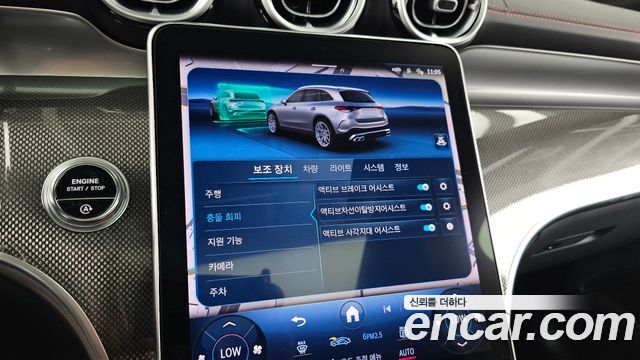 Mercedes-Benz GLC-Class 2024 — photo 22