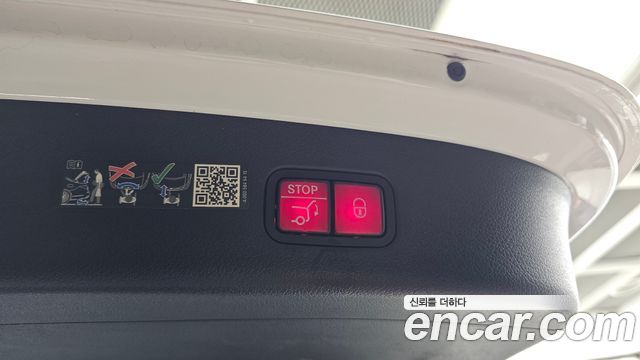 Mercedes-Benz GLC-Class 2024 — photo 27
