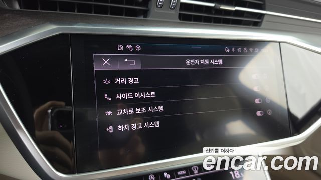 Audi A6 2025 — photo 22