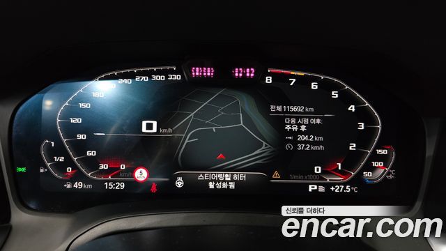 BMW 3-Series 2021 — photo 11