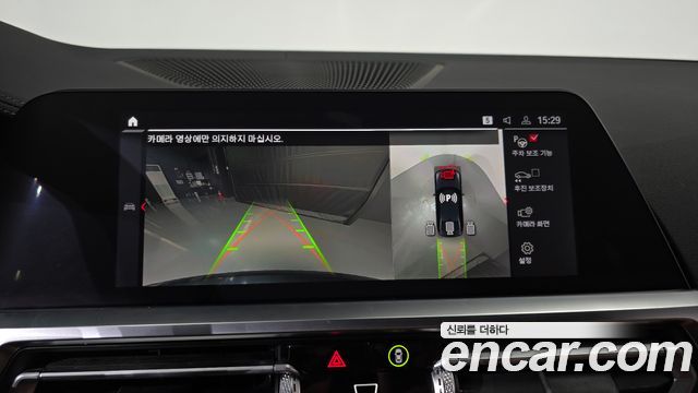 BMW 3-Series 2021 — photo 20