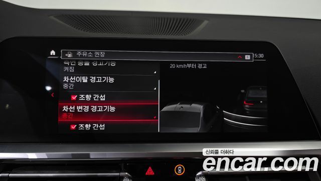 BMW 3-Series 2021 — photo 29