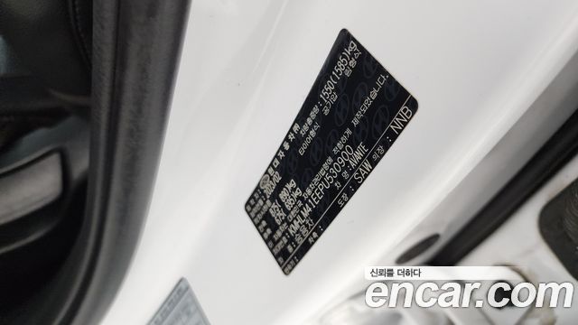 Hyundai AVANTE 2023 — photo 28