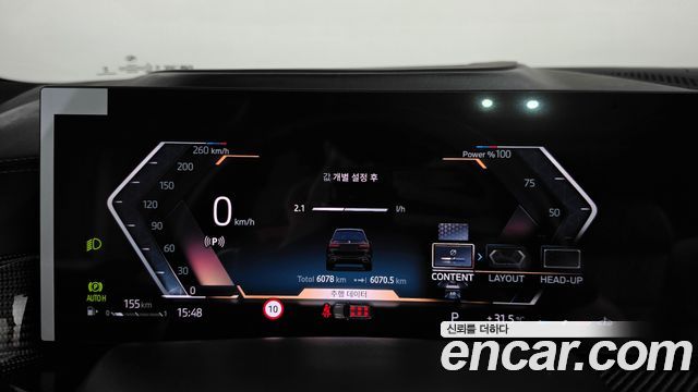 BMW X7 2025 — photo 11