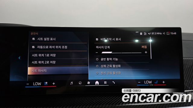 BMW X7 2025 — photo 18