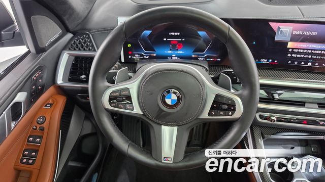 BMW X7 2025 — photo 20