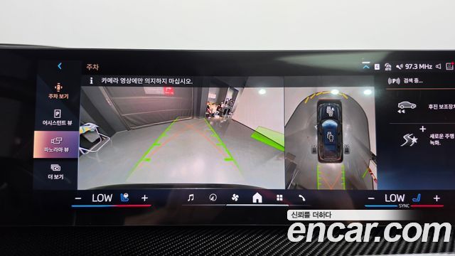 BMW X7 2025 — photo 21
