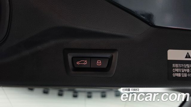BMW X7 2025 — photo 23