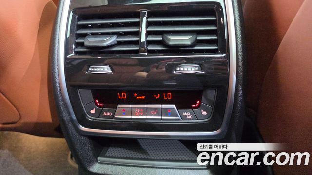 BMW X7 2025 — photo 32