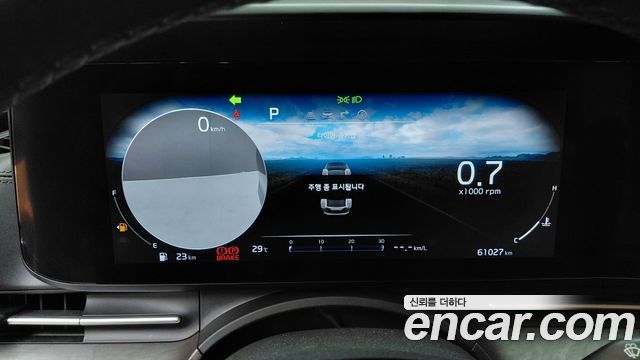 Kia Canival 2023 — photo 11