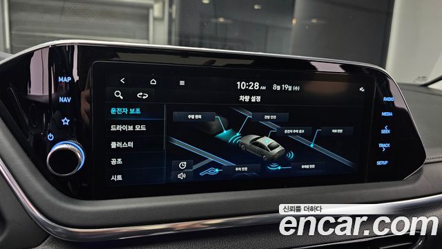 Hyundai Sonata 2022 — photo 22