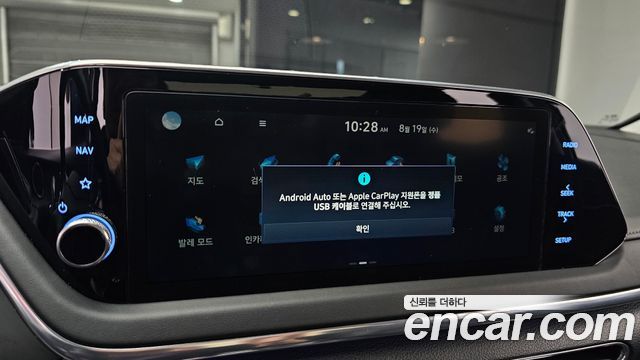 Hyundai Sonata 2022 — photo 23