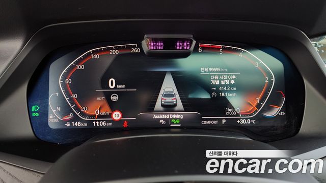BMW X7 2020 — photo 8