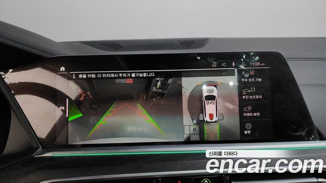 BMW X7 2020 — photo 14
